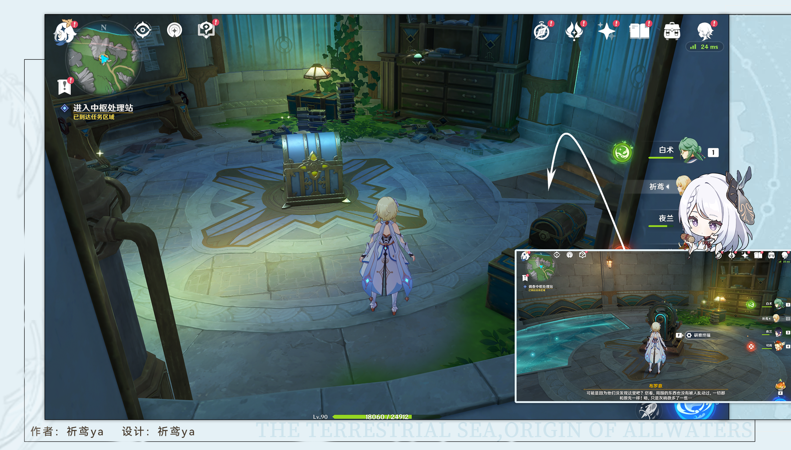 ԭ��������ֽ���ɾ���ɹ���