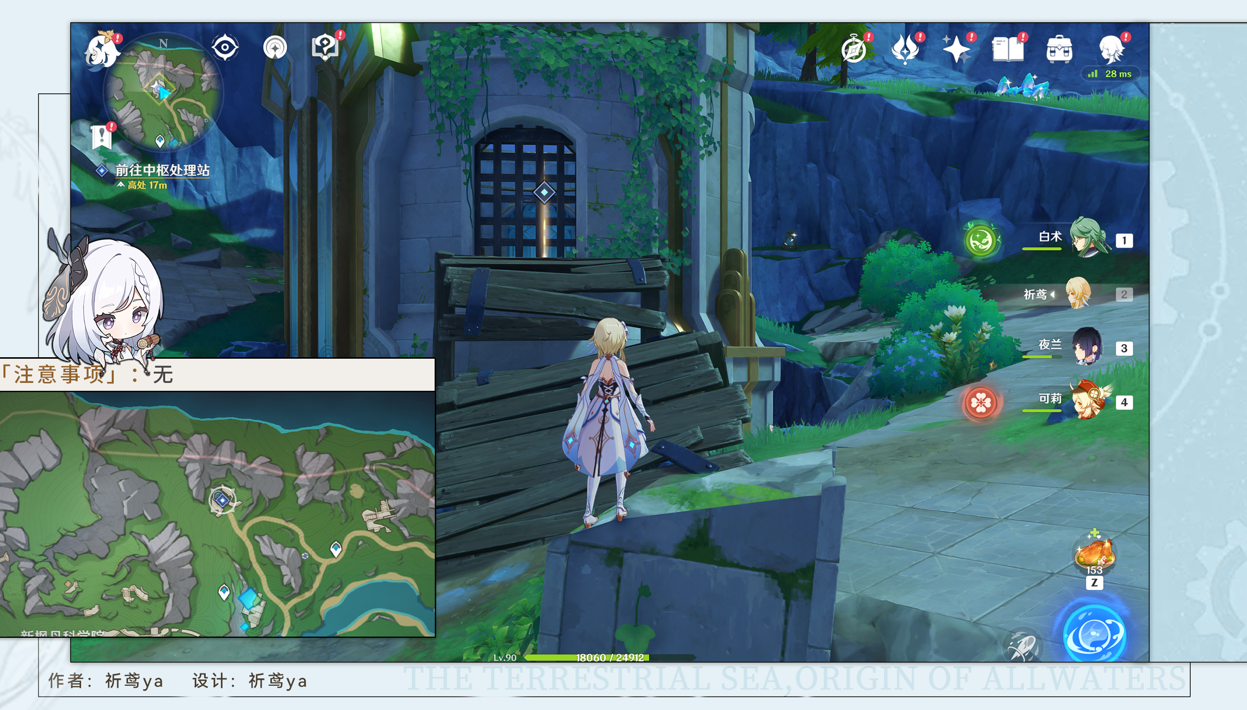 ԭ��������ֽ���ɾ���ɹ���