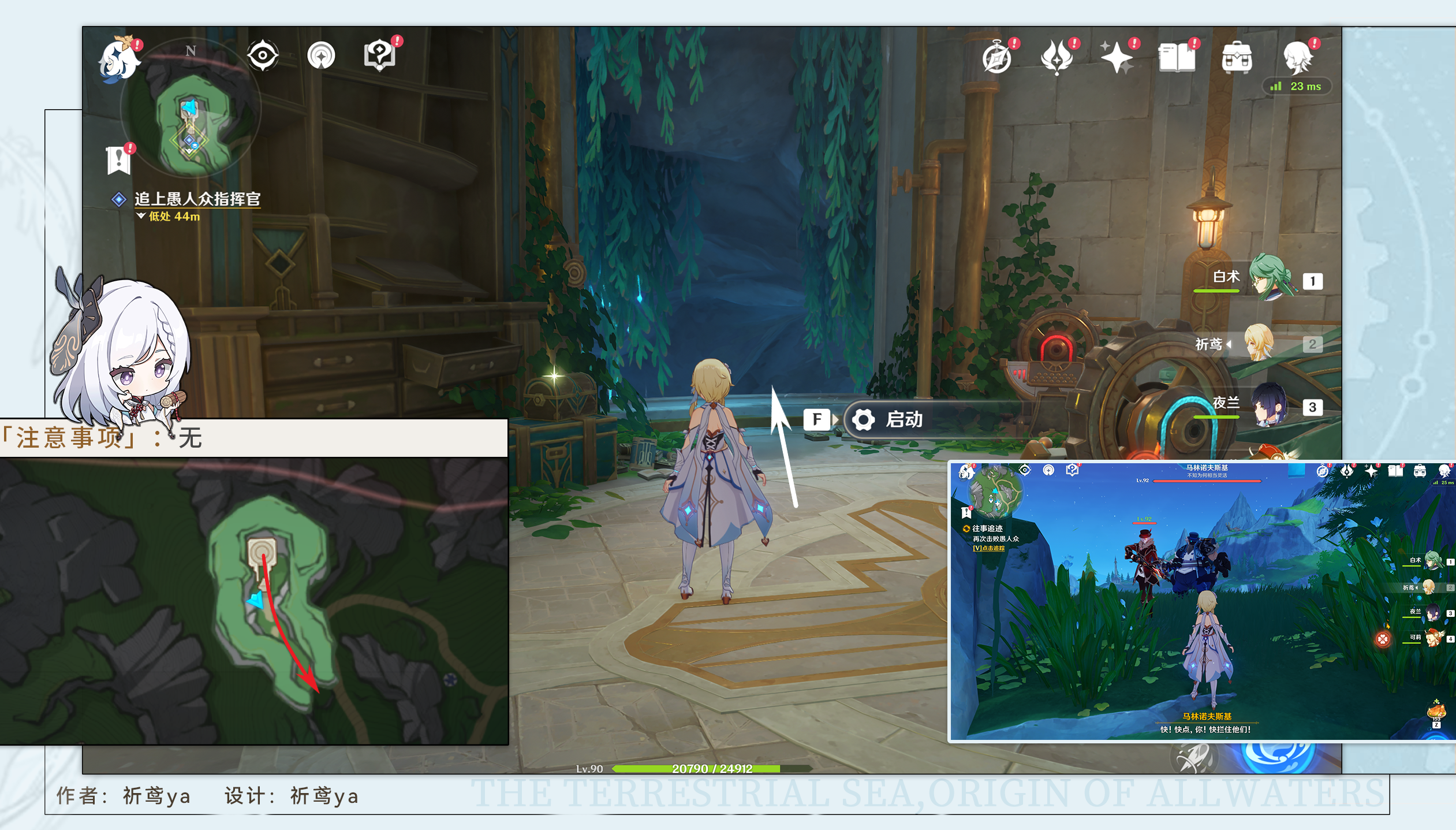 ԭ��������ֽ���ɾ���ɹ���