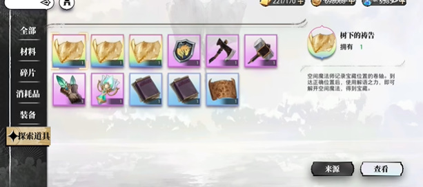 ��϶�������µĵ���ر�ͼλ�û�ȡ����
