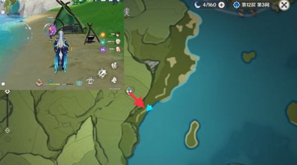 ԭ���ཿɺ�������ǲʵ�λ�ý���