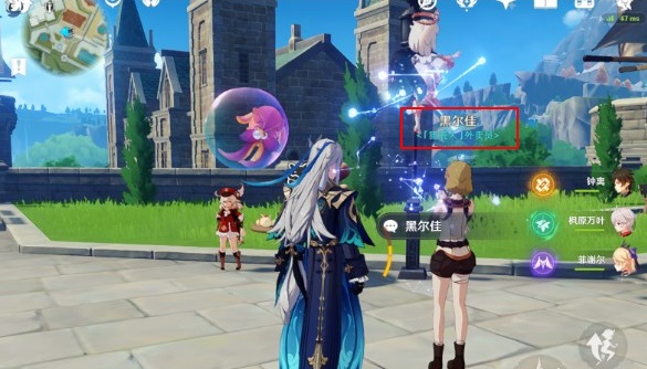 ԭ���ཿɺ�������ǲʵ�λ�ý���