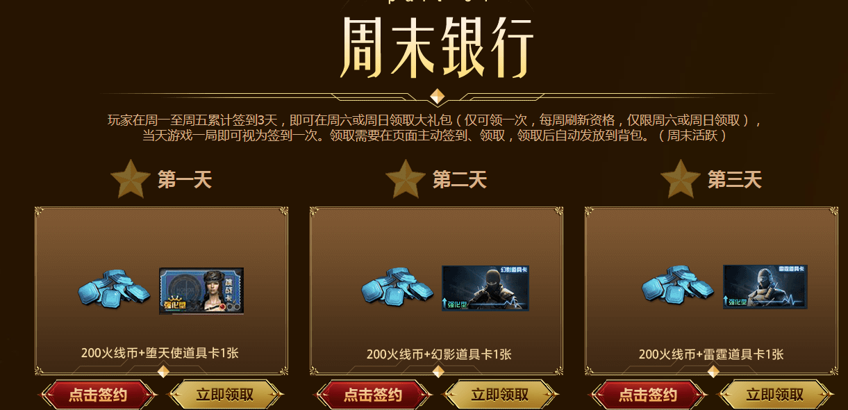 CF2023��10������ߵ�Լ�����ַ���