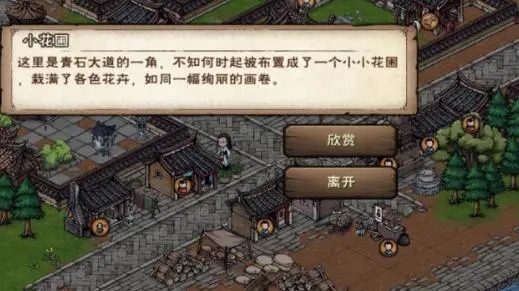 ���꽭��Ȫ�ݻ�Ӱ������ô������