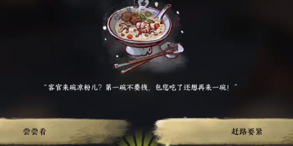 ��ˮ��������һ������ɾͻ�ù���