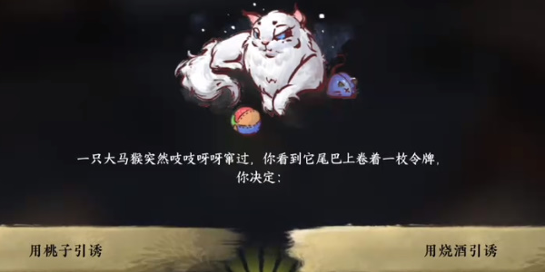 ��ˮ��������һ������ɾͻ�ù���