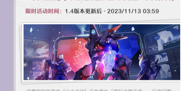 ��������������μ��Ѱ汾��淨����