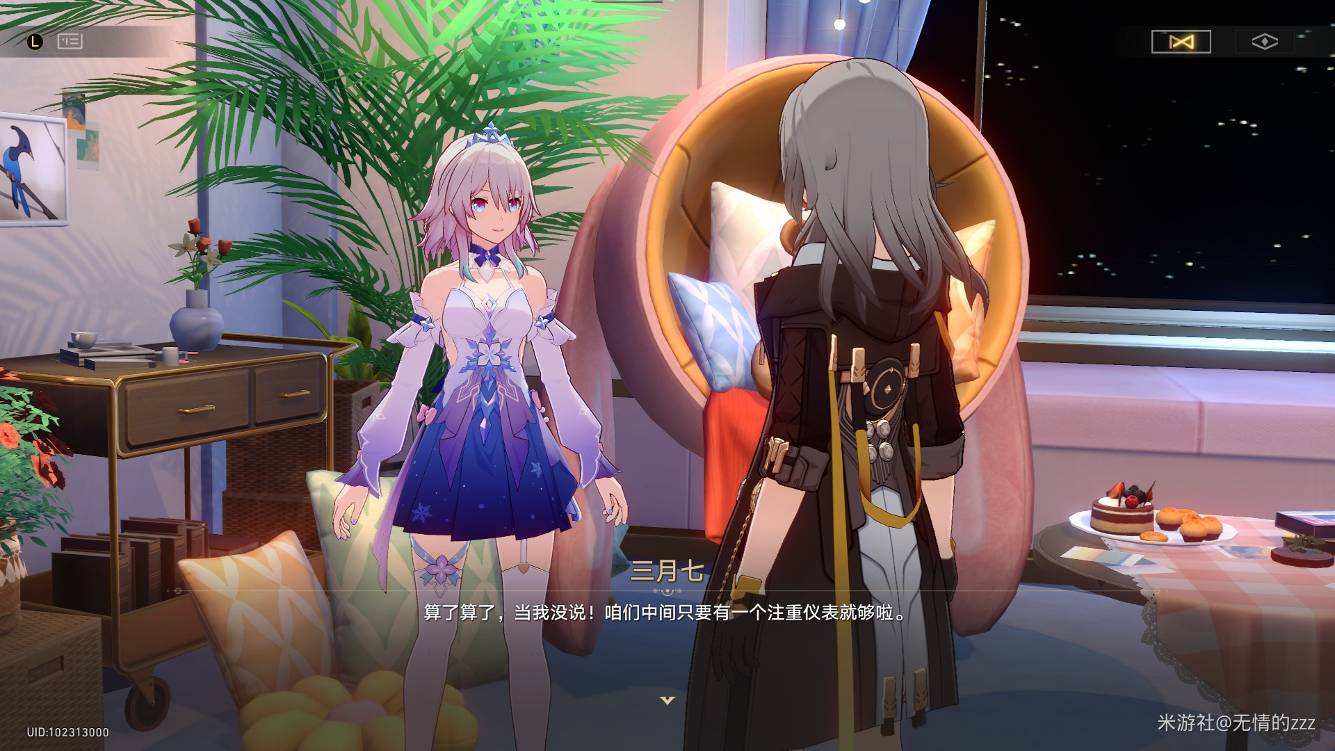 �����������δ���г������淨����