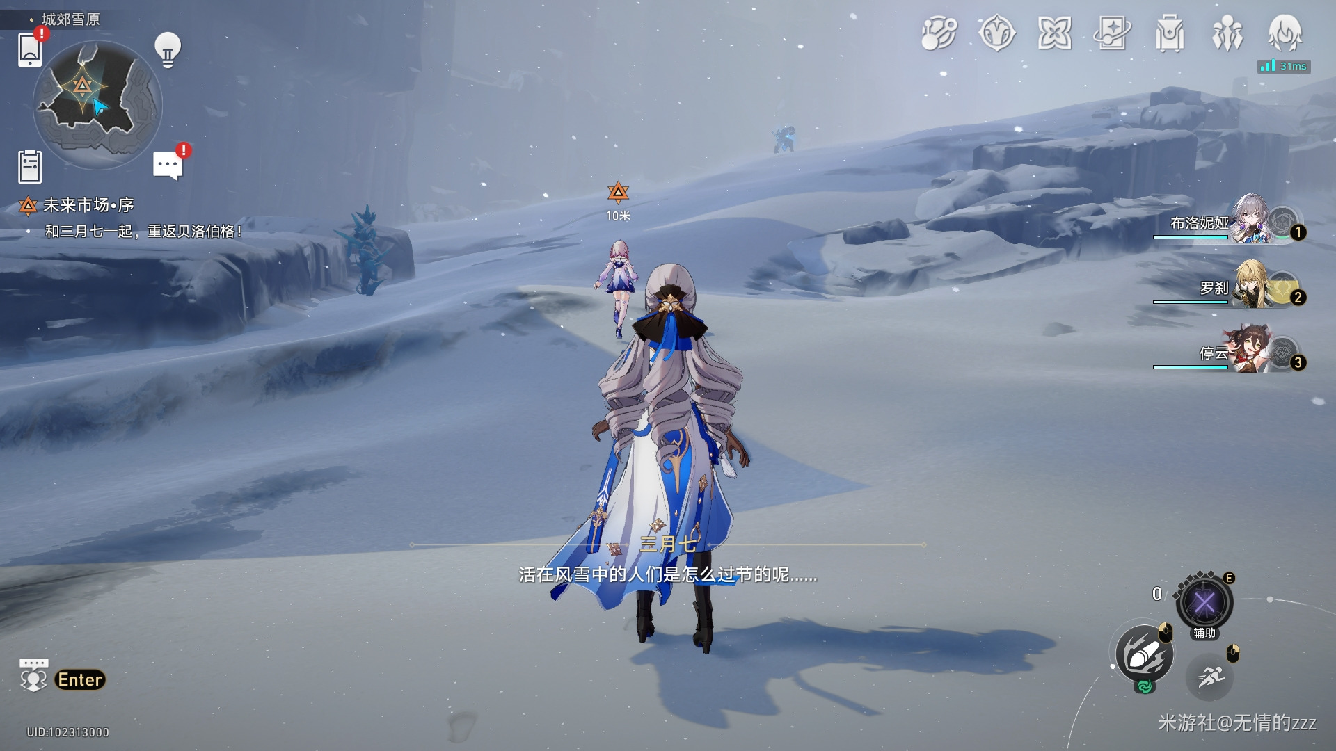 �����������δ���г������淨����