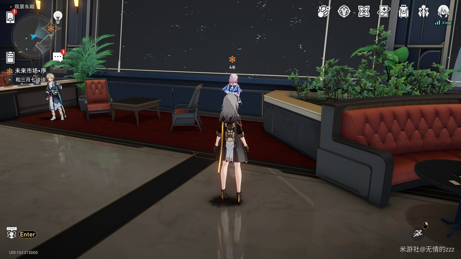 �����������δ���г������淨����