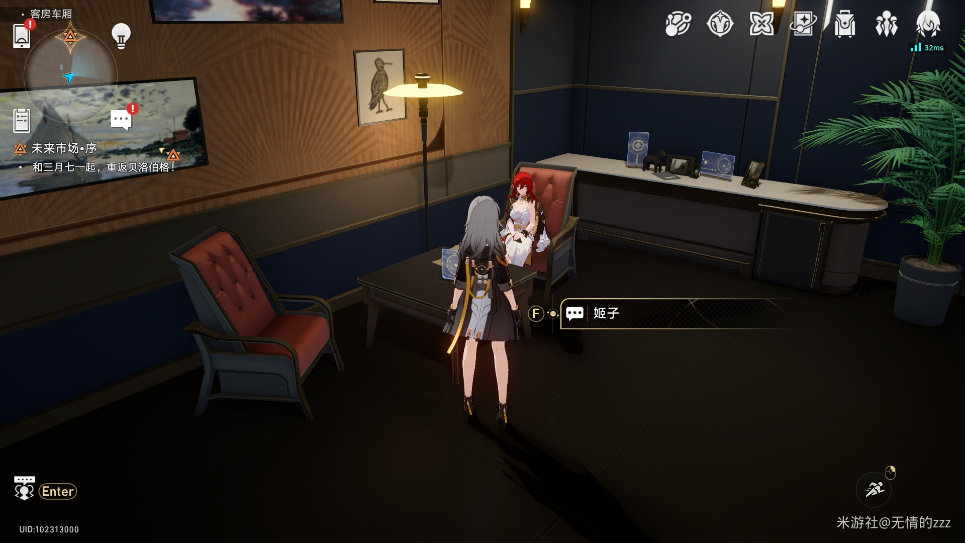 �����������δ���г������淨����