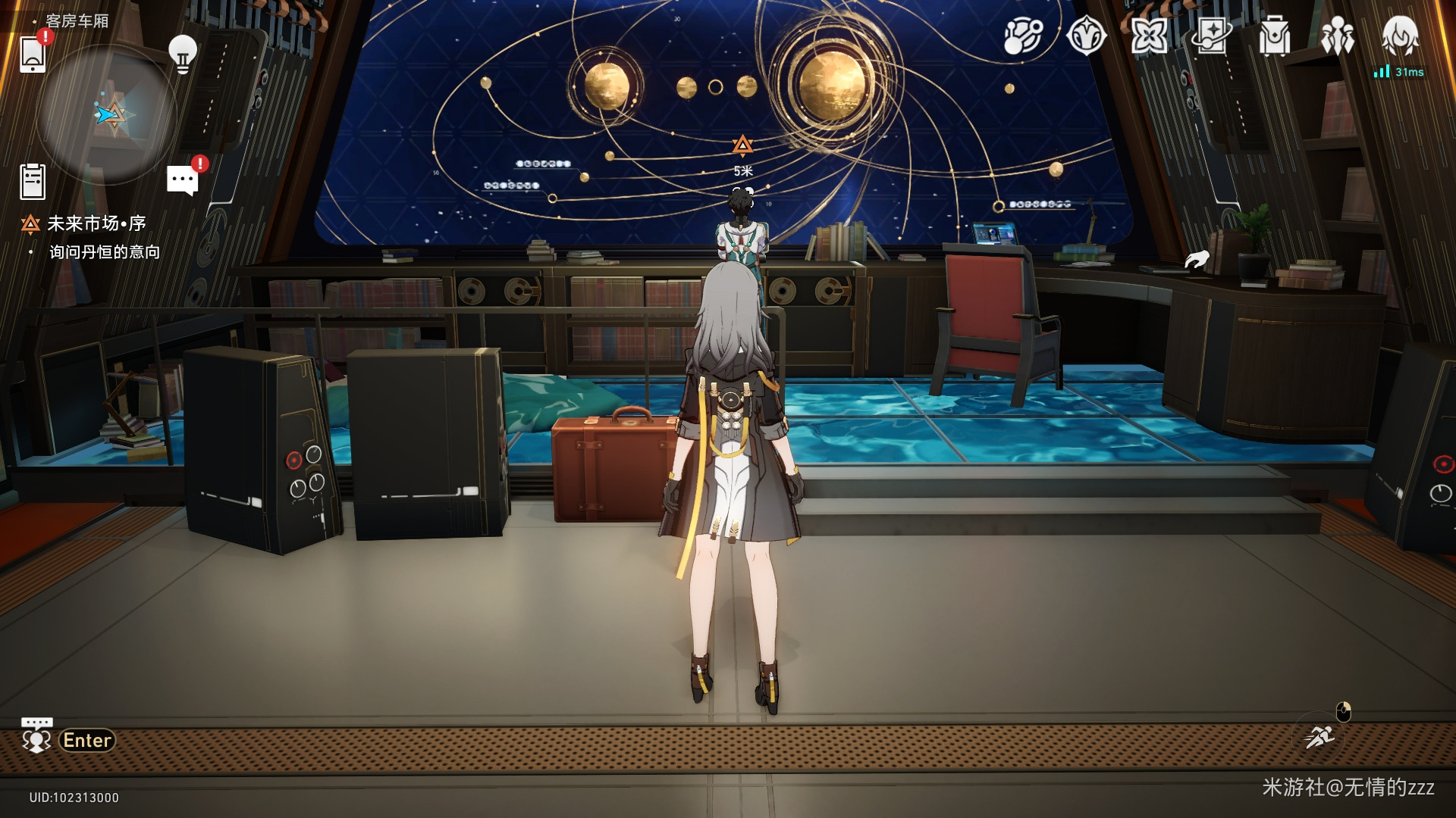 �����������δ���г������淨����