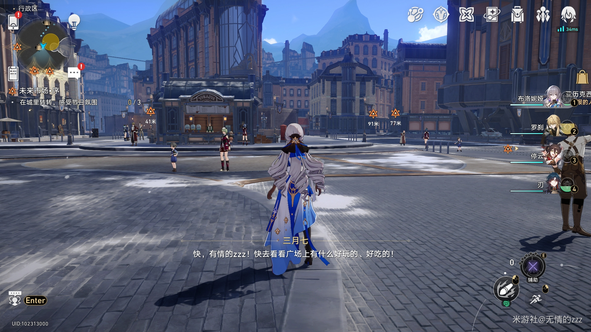 �����������δ���г������淨����