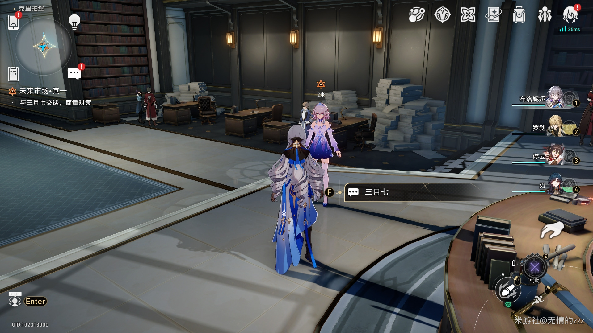 �����������δ���г������淨����