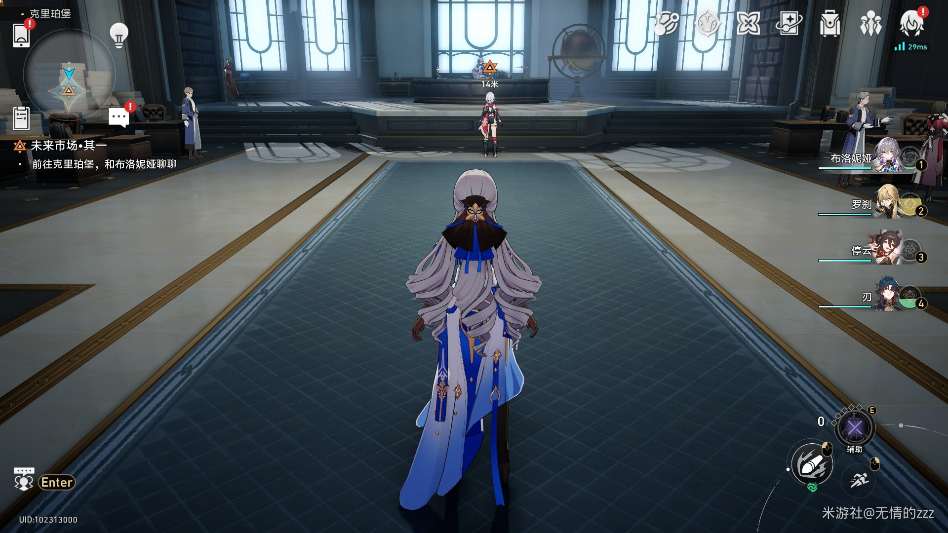 �����������δ���г������淨����