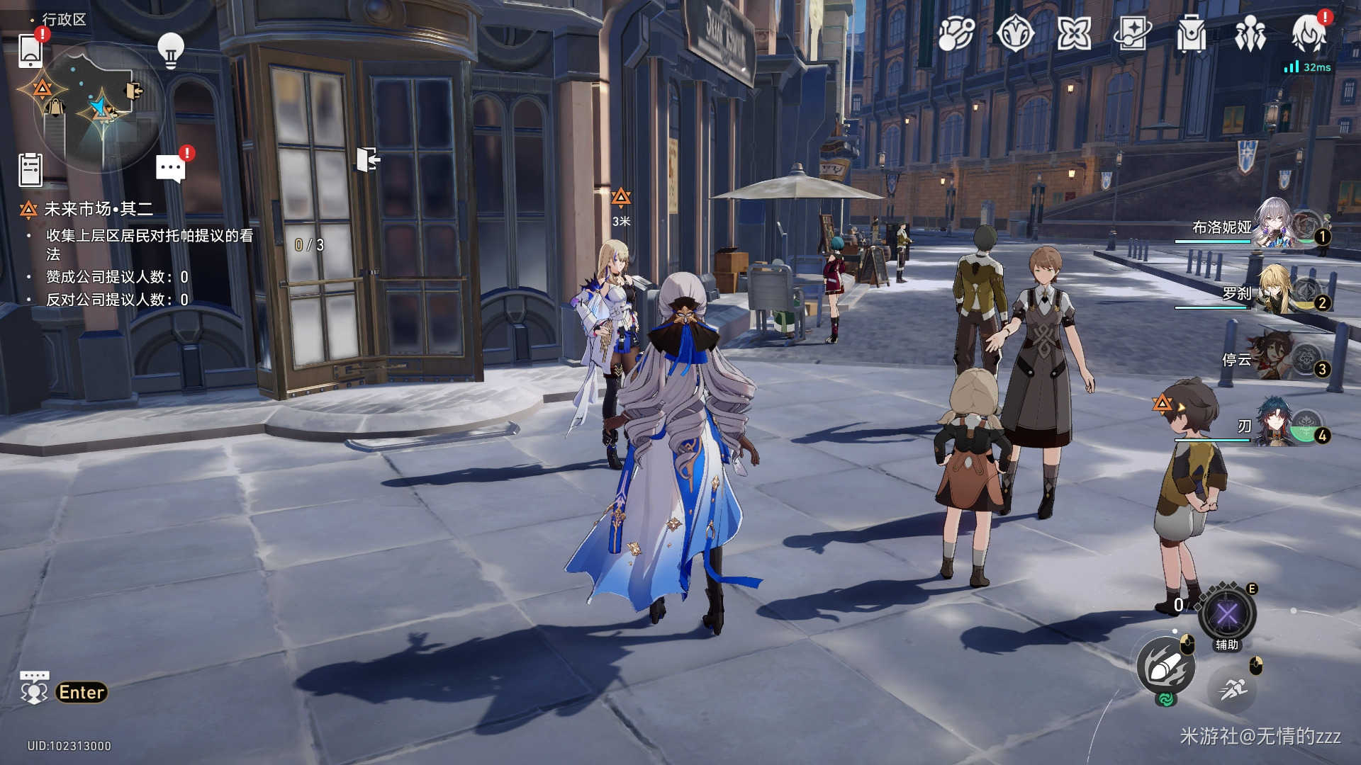 �����������δ���г������淨����