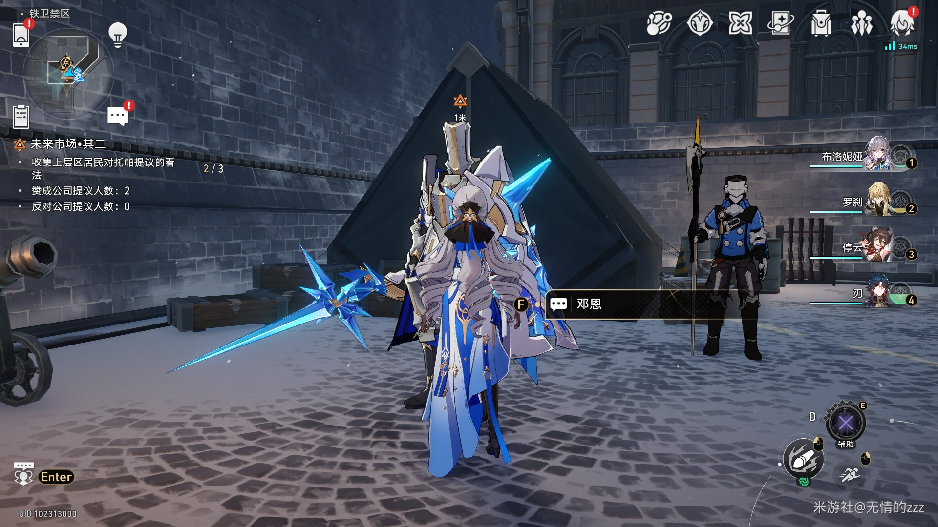 �����������δ���г������淨����