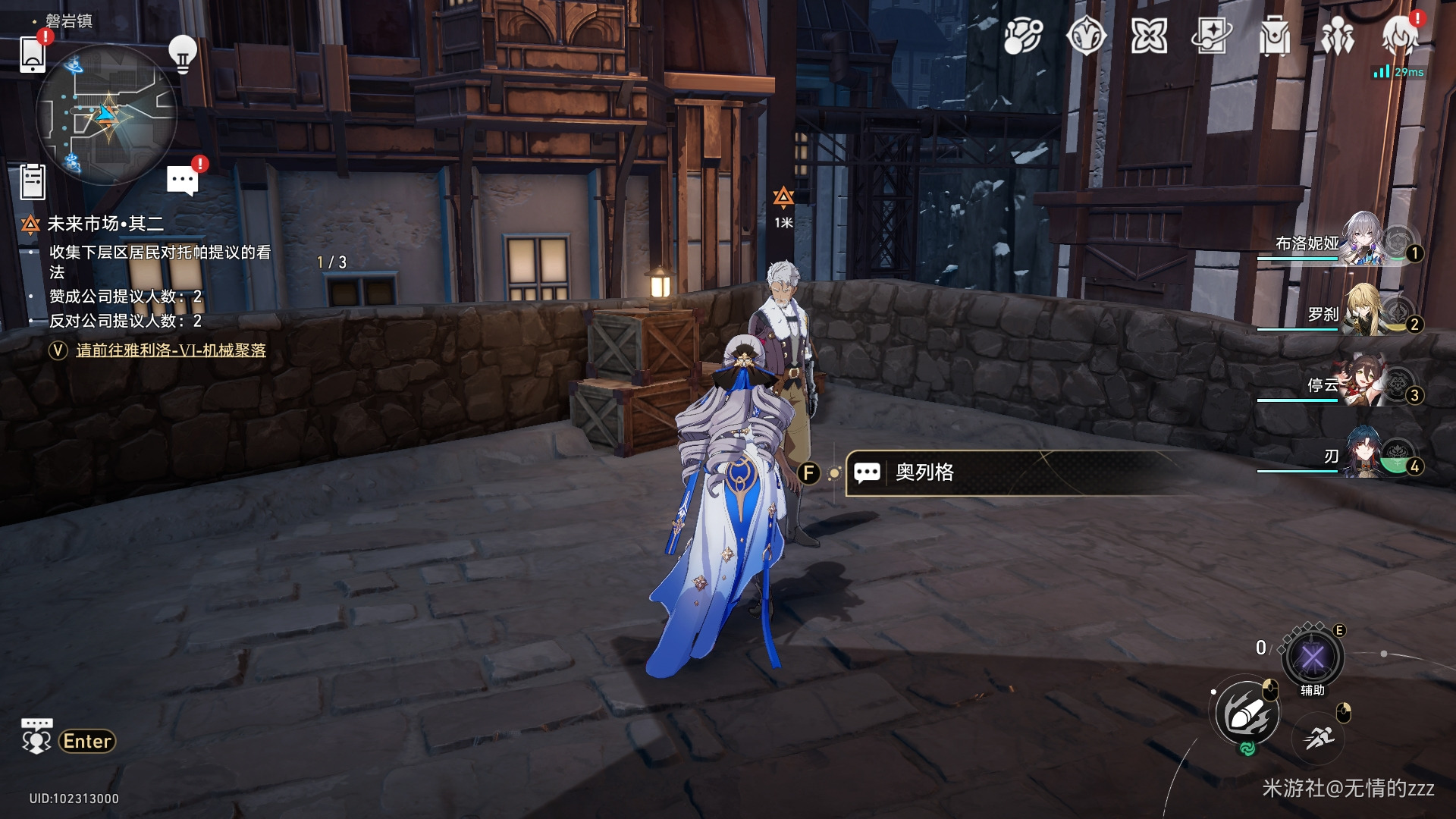 �����������δ���г������淨����