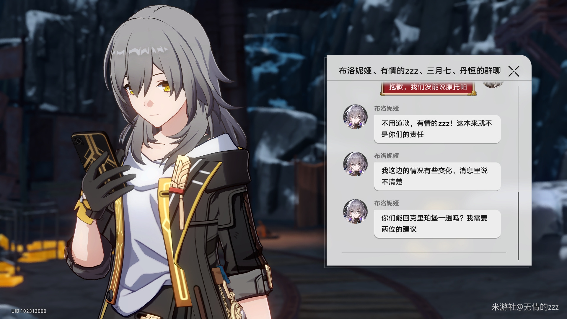 �����������δ���г������淨����