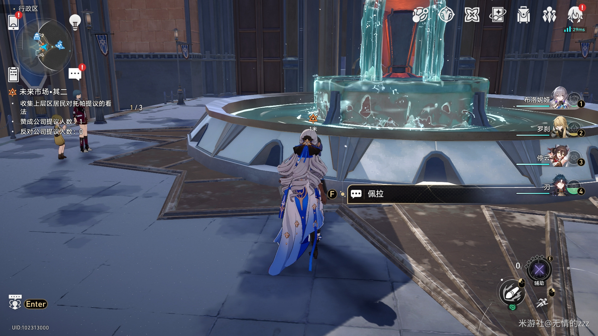 �����������δ���г������淨����