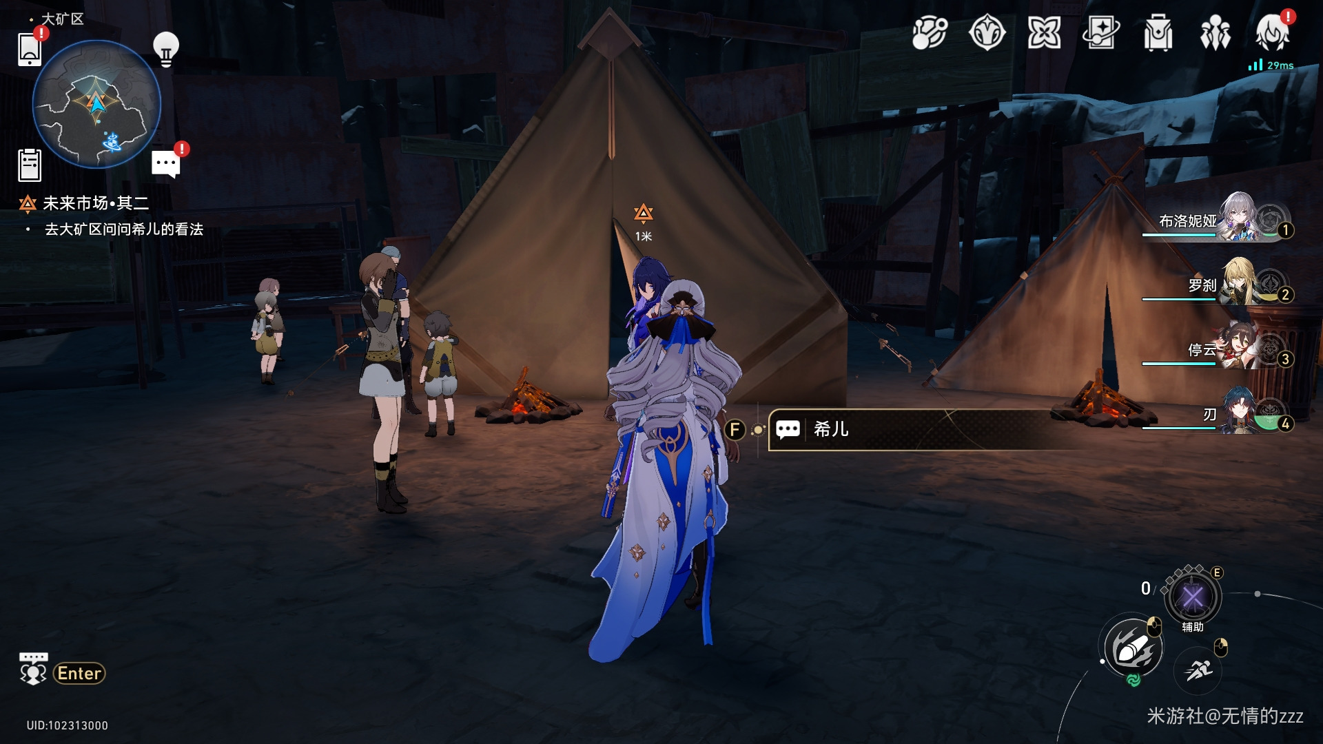 �����������δ���г������淨����