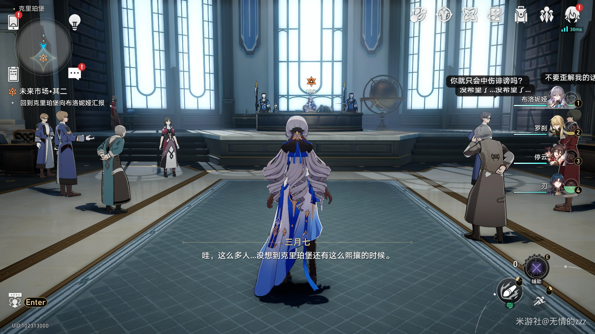 �����������δ���г������淨����