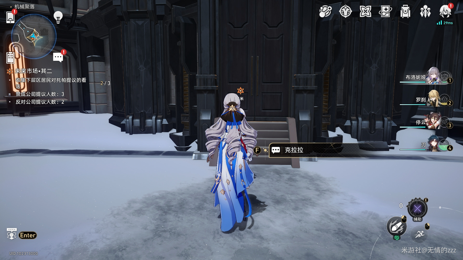 �����������δ���г������淨����