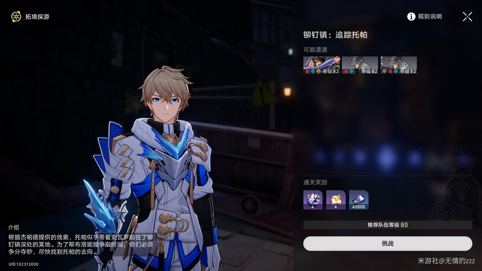 �����������δ���г������淨����