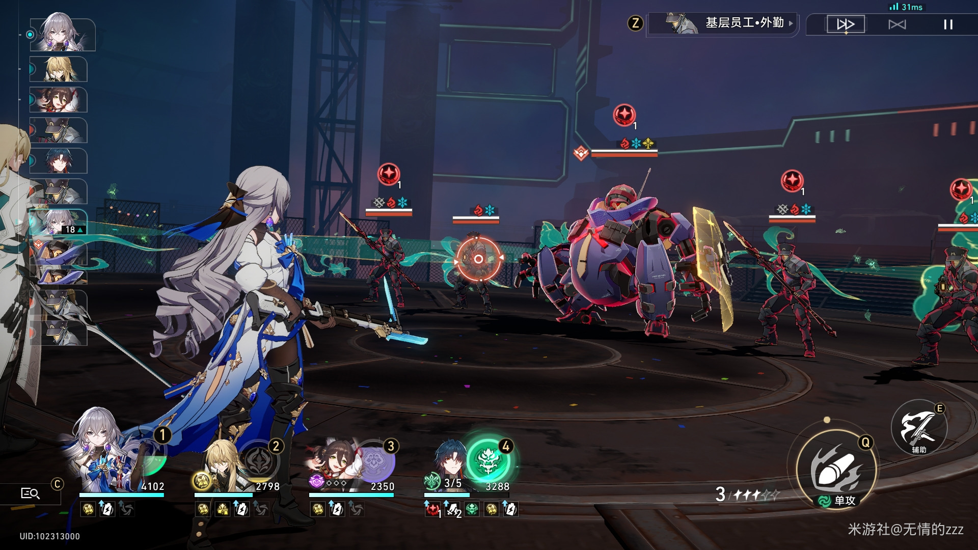 �����������δ���г������淨����