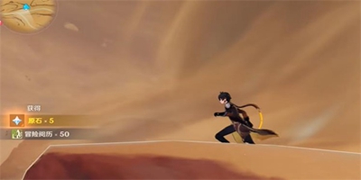 ԭ������ɳ���ɾ���ɹ���