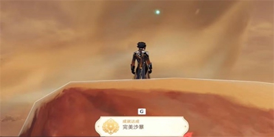 ԭ������ɳ���ɾ���ɹ���