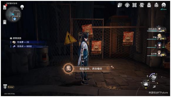 �����������Σ�ն�������ģ�³ɾ��淨����