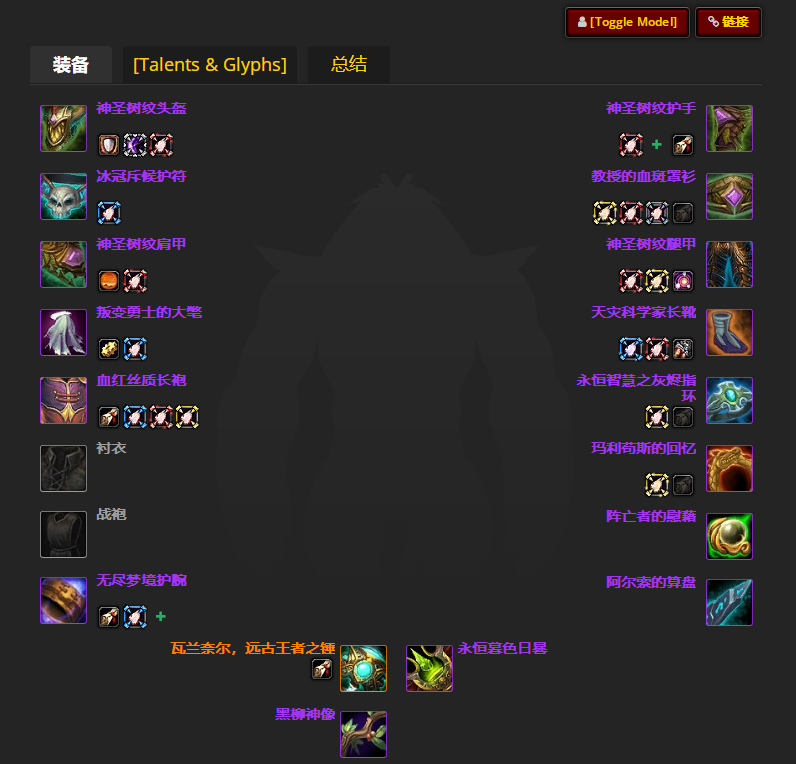 ħ������WLK���ɷ��̵�P4�׶�BISװ��ѡ���Ƽ�