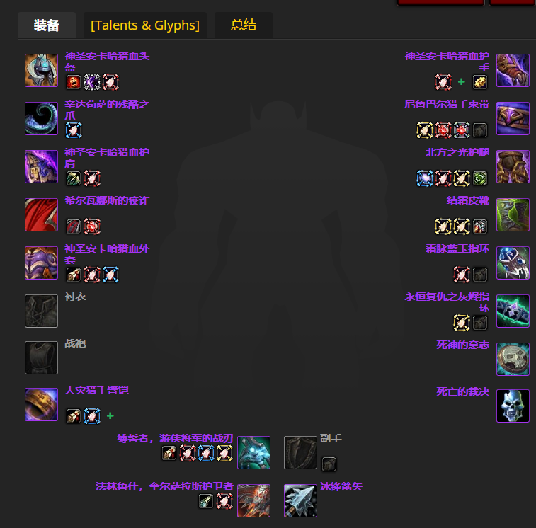 ħ������wlk���ɷ�������P4�׶�BISװ��ѡ���Ƽ�