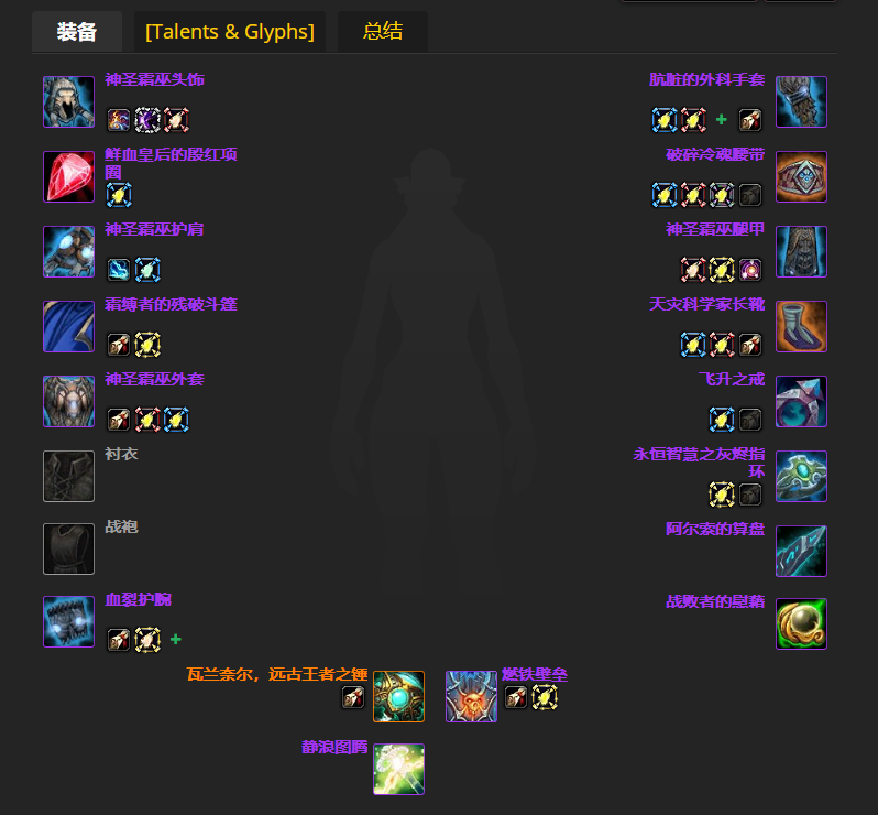 ħ������wlk���ɷ�����P4�׶�BISװ��ѡ���Ƽ�