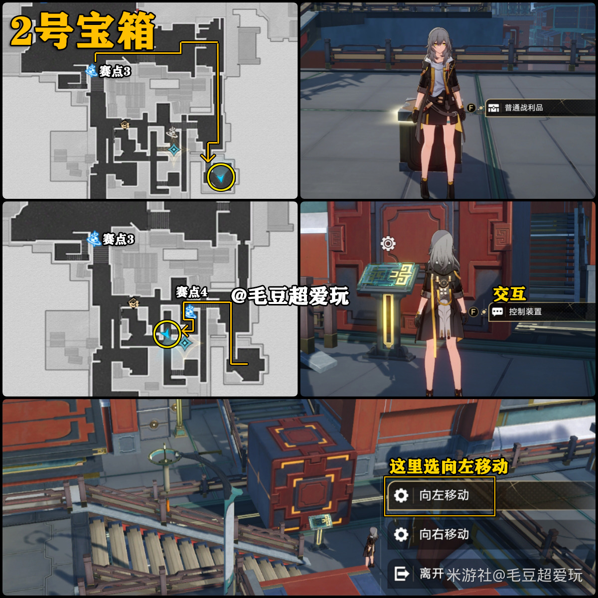 �������������̫ս�����ƶɱ���ȫ�ռ�����