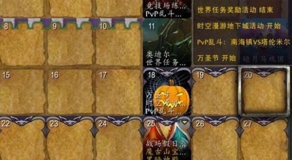 ħ�������ڹ���鿴���������