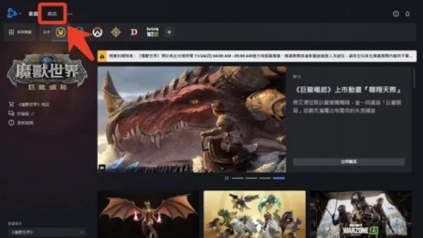 ħ�������ڹ���̳�λ�ý��뷽��