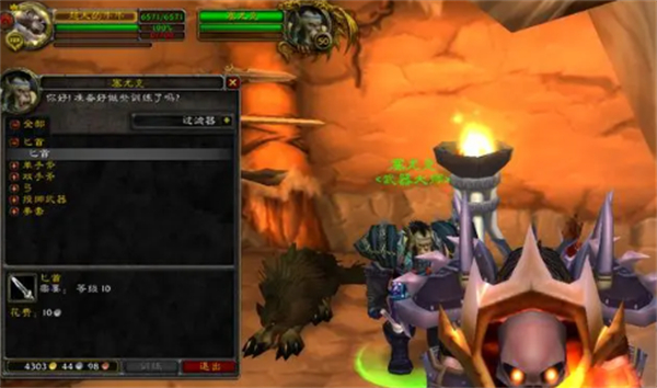 ħ�������ڹ��������ʦ������λ�ý���