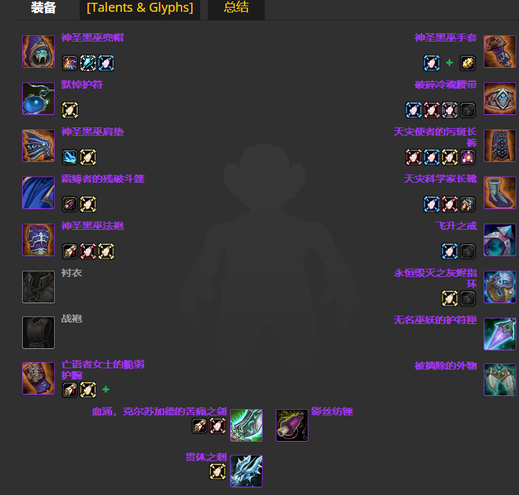 ħ������80wlk���ɷ�p4������bisװ��ѡ���Ƽ�