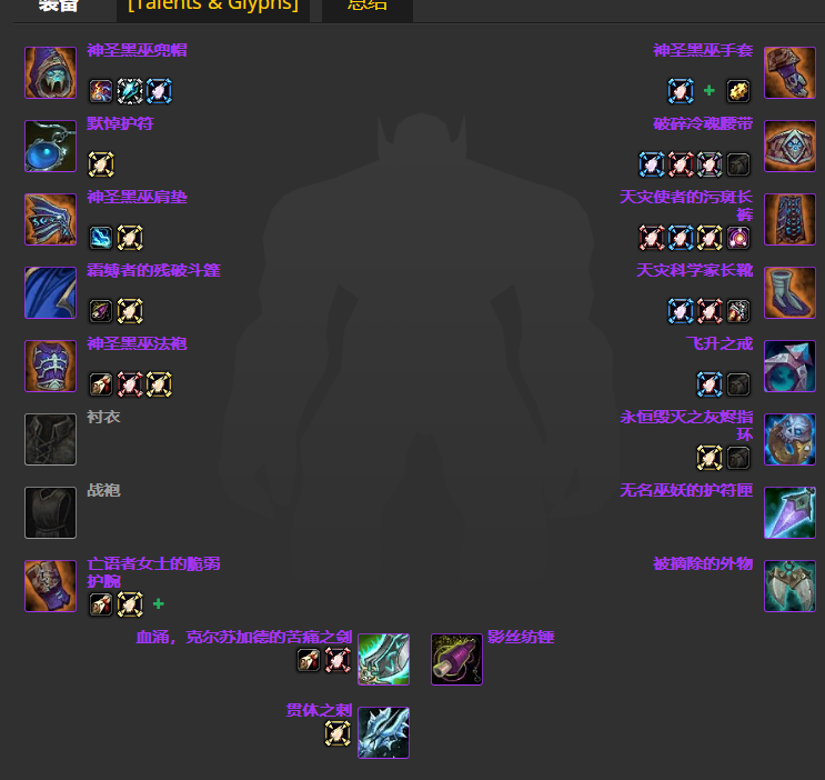 ħ������80wlk���ɷ�p4������bisװ��ѡ���Ƽ�