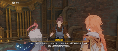 ԭ��÷��˵������������������ɹ���