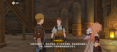 ԭ��÷��˵������������������ɹ���