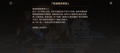 ԭ��÷��˵������������������ɹ���