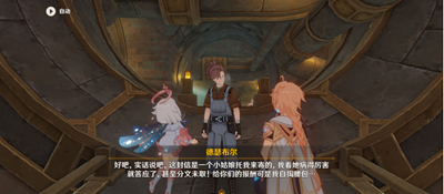 ԭ��÷��˵������������������ɹ���