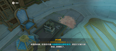 ԭ����������ѧ������ɹ���