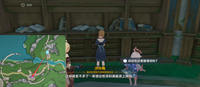 ԭ����������ѧ������ɹ���