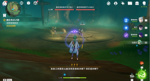 ԭ��4.1�������صİ�ħ���ɾ���ɹ���