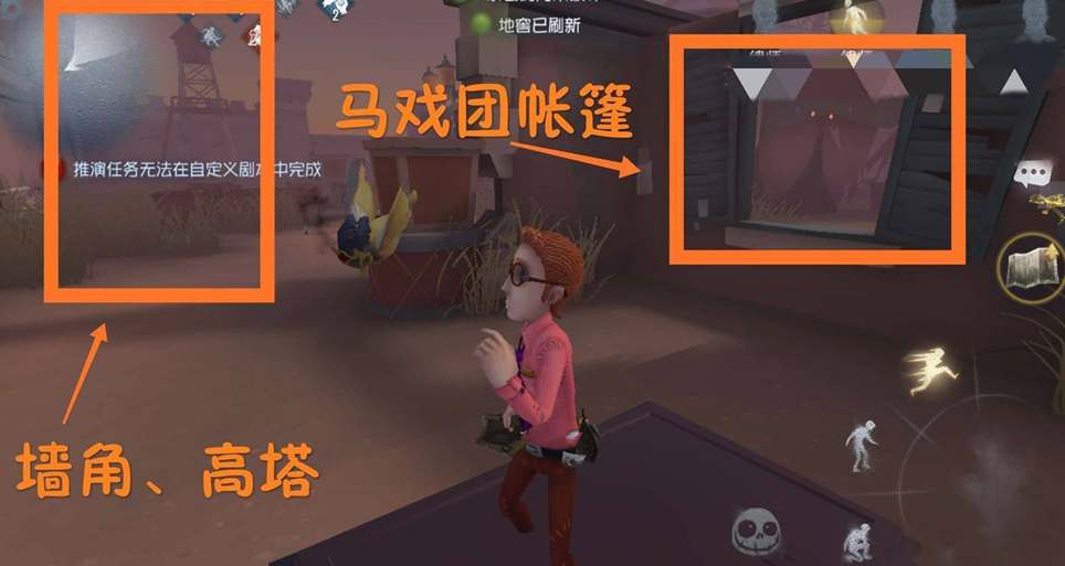 �����˸������ӹ�԰�ؽ�ˢ��λ�÷ֲ�ͼ