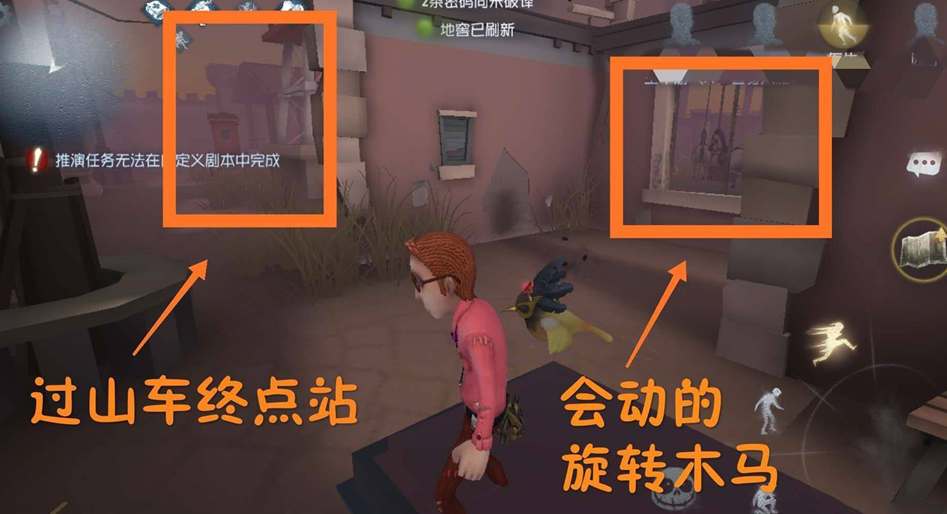 �����˸������ӹ�԰�ؽ�ˢ��λ�÷ֲ�ͼ